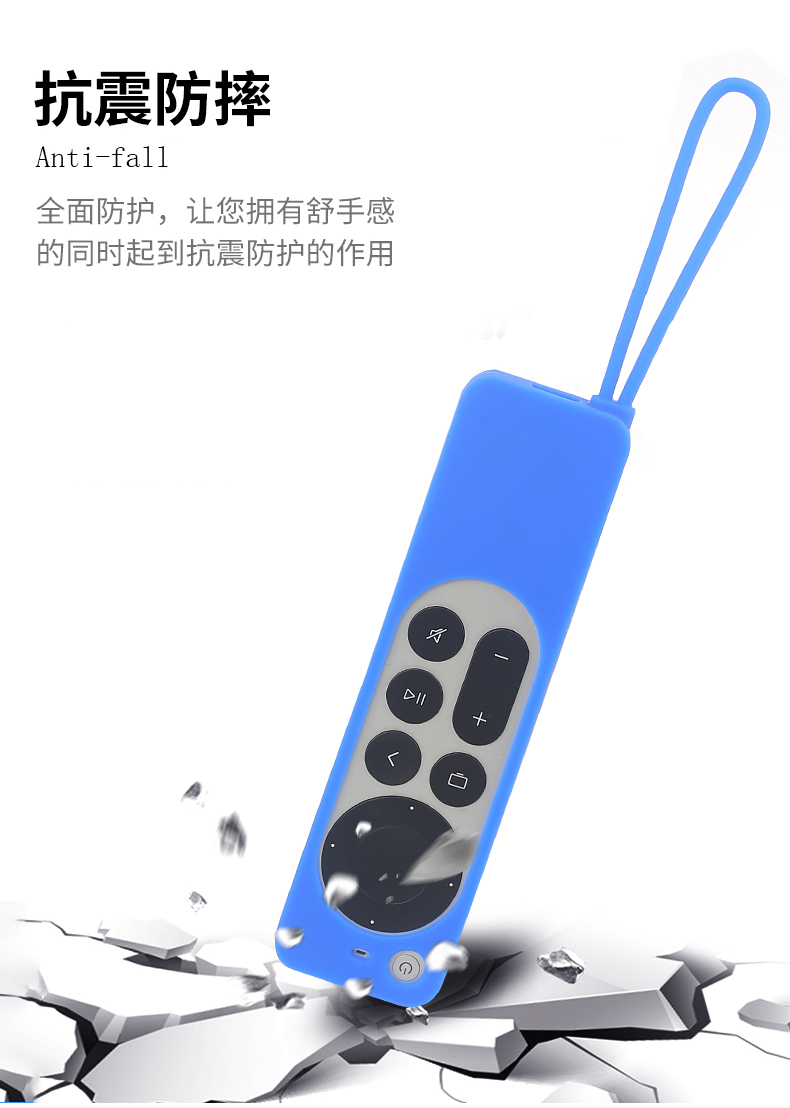 Apple-TV-4K6代遙控器詳情_04